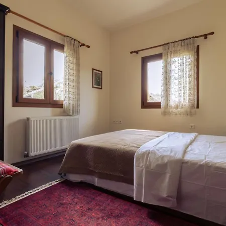 Friend House Apartamento